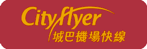 Cityflyer