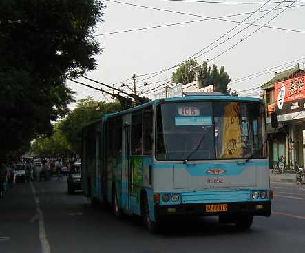 Beijing Trolleybus