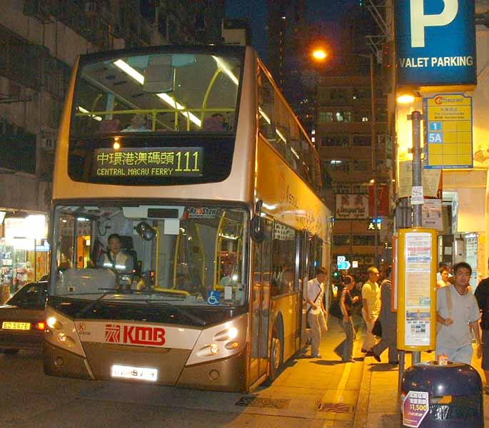 Kowloon Motor Bus TransBus Enviro500