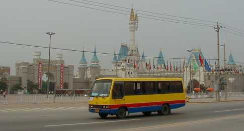 Beijing Citybus midibus