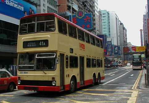 KMB - Kowloon Motor Bus MCW Metrobus