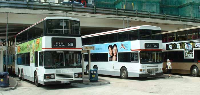 KMB Dennis Dragon Metsec-Caetano AD119 & Leyland Olympian Alexander Royale AL38