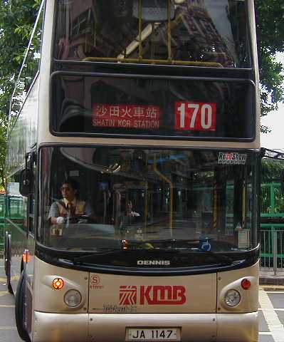 KMB - Kowloon Motor Bus Dennis Trident