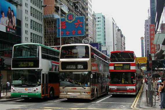 New World First Bus, KMB and Citybus