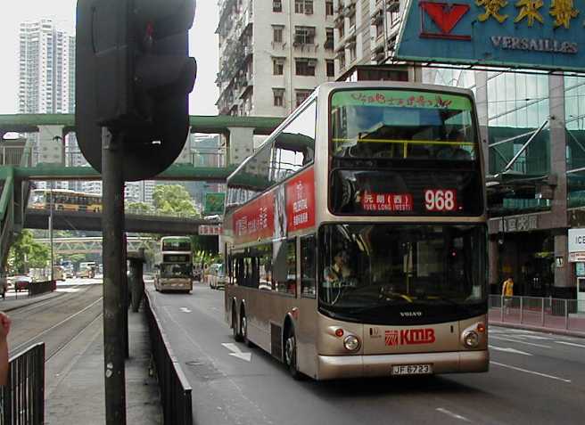 KMB - Kowloon Motor Bus Super Olympian