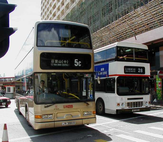 KMB - Kowloon Motor Bus Dennis Trident