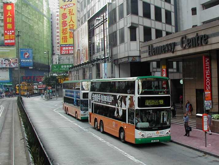 New World First Bus Dennis Trident Alexander ALX500 1630