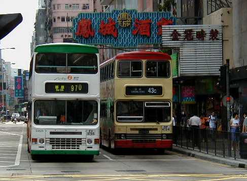 New World First Bus Dennis Condor Duple Metsec & KMB Dennis Dragon 3SN93