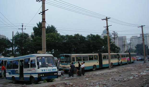 Beijing Trolleybus terminus