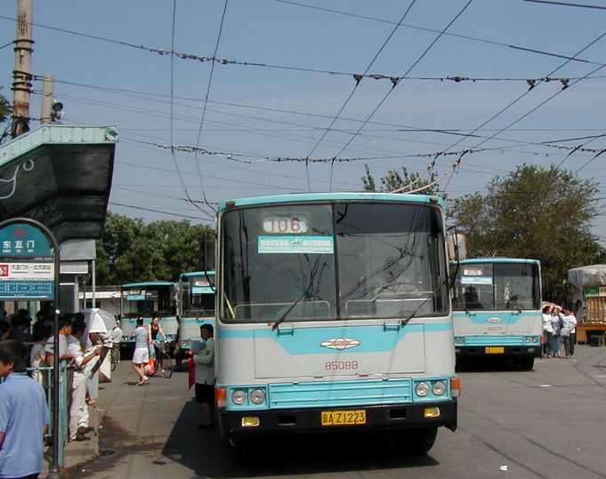 Beijing Trolleybus Terminus